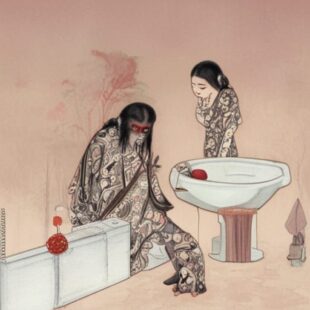 The Scum-Licking Akaname and the Cedar Chest